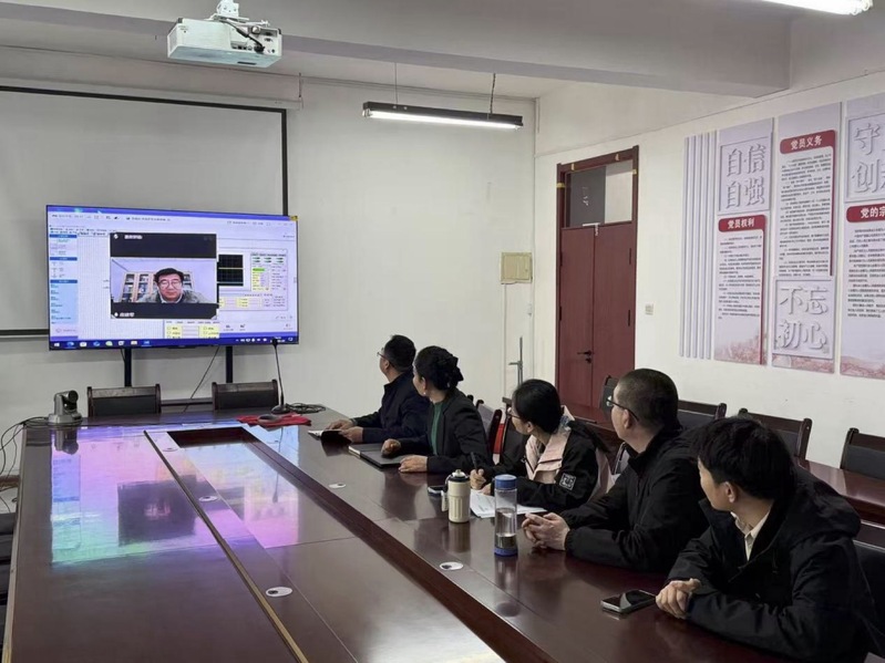 跨域携手促合作&nbsp;远程实验启新篇...